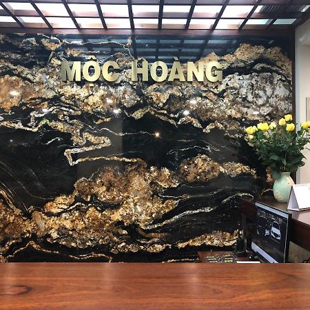 Moc Hoang Hotel Ανόι Εξωτερικό φωτογραφία